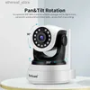 Baby Monitors Sricam SP017 HD 3.0MP WiFi IP 카메라 AI 인간 감지 실내 베이비 모니터 두 방향 오디오 앱 4X 디지털 줌 감시 카메라 Q231104