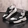 2023 Hip Hop Blanc Chaussures Pour Hommes Hiver Haut Baskets En Cuir Mâle Bottillons Imperméables Homme Adolescent Garçons Mode Entraîneur Chaussures De Sport