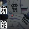 Косплей Токио Мстители наклейки аниме Draken Hanemiya Kazutora водостойкая временная татуировка наклейка косплей аксессуары для Хэллоуина