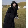 New Women's Blue Down Jacket Hooded Long Cotton Clothes Winter Warm Thicken Windproof Korean Fashion Loose Oversized Coat Tops