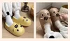 Cotton slippers for women in winter waterproof new home anti-skid indoor thick sole warm couple plush postpartum slippers 231007