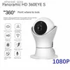 Baby Monitors 360 degree Rotation PTZ Wifi IP Camera 1080P Wireless Network Home Security CCTV Camera 360eye video baby monitor tuya Q231104