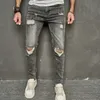 Hommes gris fumée Stretch jean moulant mode déchiré trou Vintage bords bruts Hip Hop Denim pantalon jeunesse Streetwear pantalon