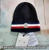 Mode Monckler Cashmere Woven Hat For Women Designer Beanie Cap Winter Men's Casual Wool Knit Warm Hat