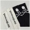 Chaussettes pour hommes Vendu par 4 paires / lot - Japan MMJ Cotton Mastermind Black and White Womens Bottom Sports WZ22MENS MENSMENSMENS DROP D DHGGV