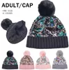 Chapeau d'hiver en relief à paillettes Mode capricieuse Causal Hiver Bonnets élégants avec Pom Pom Femmes Chapeau de Noël en tricot chaud à paillettes DF315