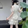 Ethnische Kleidung 2023 Chinesischer Sommer Verbessertes Qipao Mädchen Slim Fashion Design Unregelmäßiger A-Linie Rock Chiffon Cheongsam Kleid