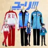 Cosplay Anime YURI Op IJS Katsuki Victor Nikiforov Yuri Plisetsky Cosplay Kostuum Hight Kwaliteit Jassen Hoodie Broek