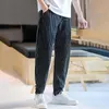 Pantalons pour hommes Hommes Lâche Droit Coton Bloomers D'été Casual Parachute Pour Hommes Intérieur Extérieur Chinos Slim Fit