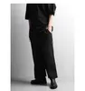 Men's Pants Trousers Trend Fashion Casual Chinese Style Straight Tube Linen Wide Leg Elastic Waist Cotton Capris