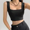 Женские танки Camis Cotton Ladies Camisole Yoga Спортивное белье под открытым пробежкой, дышащая в воздухопроницаемом полете