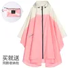 Capatos de chuva Moda feminina Poncho à prova d'água com capuz usado para luzes de escalada e viagens à prova de vento 230404