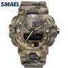 Nuevo reloj militar de camuflaje Marca SMAEL Relojes deportivos Reloj de cuarzo LED Reloj deportivo para hombres 8001 Reloj militar para hombres a prueba de agua X052181O