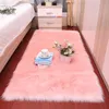 카펫 소프트 플러시 양치위 소파 카트 페펫 가짜 모직 거실 침실 홈 퍼리 카펫에있는 긴 담요 쿠션 베이 창 깔개 목욕 매트