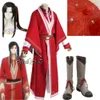 Cosplay tian guan ci kostium han fu nastolatek hua cheng cosplay rekwizyty parasolowe czerwone stroje Hanfu Disfraz Wig Shoe