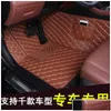 Tapis de sol Tapis uniquement conducteur principal voiture en cuir modèle 98% pour Lada Renat Kia Volkge Honda Benz pied ERS 0929 livraison directe Mob Dhrwn