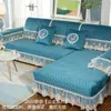 Stuhlabdeckungen luxuriöser Flanellsofa Abdeckung Braunes Kristall-Samthandtuch Nicht rutsches Plüschkissen weich bequemer Sofa Slippcover Kissenbezug