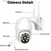 Baby monitor 2MP 1080p Yoosee/ICsee/V380 APP Colore pieno Doppia sorgente luminosa Telecamera IP PTZ wireless Monitoraggio automatico Allarme di sicurezza Baby monitor Q231104