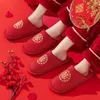 Slippers Koppels Webbing Red House Slipper Damesslaapkamer Heren Platte dia's Comfortabele antislip katoenen huisschoenen