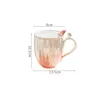 Tasses Soucoupes Gradient Color Porcelain Mug Set Avec Soucoupe Et Cuillère 420Ml / 240Ml / 120Ml Pearl Shell Water Cup Light Luxury Afternoon Tea