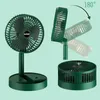 ventilateur usb plug