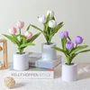 Настольные лампы Tulip Night Light USB Регаментированный светодиодный ламп