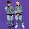 Stage Wear Children Sequin Long Sleeves Coat Pants Hip Hop Dance Performance Costume Girls Jazz Clothes Boys Drum Show DNV15727