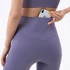 L-919 Pantaloni da yoga da donna con fondo spazzolato double face Pantaloni da jogging casual con legging elastico a vita alta morbidi