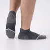 Sports Socks Summer Profissão Mulheres homens curtos Basquete Aldult Running Toalha de ginástica Mid Tube Meias respiráveis