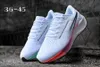 2023 ZOOM Pegasus 38 scarpe da corsa generazione maglia maglia moda donna uomo metallo bianco e nero rosa verde marrone nero scarpe da ginnastica Sport Runner Sneakers taglia 39-45