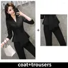 Kvinnors tvådelar Pants 2023 Big Red Year Meeting Suit Professional Dress Temperament Business President Host Beauty Salon Work Clothes