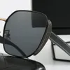 2023 Hot New Luxury Designer Marque Square Lunettes de soleil Designer Sunglass Haute Qualité Lunettes Femmes Lunettes Femmes Sun Verre UV400 Lentille Unisexe avec boîte