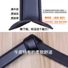 Suspenders Belt high-end automatic buckle cow leather busins trouser leisure belt men's style