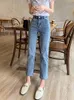 Jeans da donna Lunghezza alla caviglia Jeans da donna Autunno Elastico Dritto Pantaloni da donna in denim lavaggio unico Costume da strada kawaii Boyfriend Jeans da donna 230404