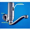 Bathroom Sink Faucets Automatic Sensor Sense Brass Mixer Tap Hand Washer Intelligent Basin Faucet Wall Mounted J14344