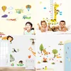 Наклейки на стены мультфильм цветочные наклейка для детской комнаты декор гостиной дом наклейка