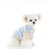 개 의류 줄무늬 디자인 ropa de perros 마스코타 개를위한 따뜻한 재킷 2023 가을과 겨울철 격자 무늬 조끼 Roupa para cachorro
