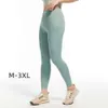 Lu lu yoga cytryna algin Kombinia Kombinia Kobiety bezproblemowy sport sportowy trening fitness w rozmiarze wysokiej talii Zapip Bra Gym Activewear Suit Lady Tracksuit LL wyrównuje klot gimnastyczny