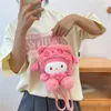 Wholesale cute kuromi backpack plush toy kids game playmate Holiday gift Claw machine free DHL/UPS