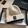 Winter Beanie Designer Cap Cap Frasnerable Bonnet Hary Atty Autumn Hats for Men Skull Outdoor Womens Cappelli Travel Skiing Price Wholesale Brice Hat 231131