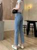 Jeans da donna Lunghezza alla caviglia Jeans da donna Autunno Elastico Dritto Pantaloni da donna in denim lavaggio unico Costume da strada kawaii Boyfriend Jeans da donna 230404