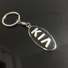 Chave de Logotipo de Carro Kia, fabricado pela Metal Keychain for Kia Badge 4S Shop Publision Gifts