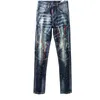 2023 Дизайнерские мужские джинсы Amires Хип-хоп Мода Молния Отверстие для стирки Джинсовые брюки Ретро рваные складки Мужские дизайнерские джинсы для мужских джинсов 220