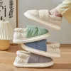 Porter des pantoufles en coton imperméables sur le talon hommes en peluche à la maison couple paquet complet chaleur en peluche femmes chaussures post-partum en hiver 231007