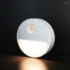 Night Lights Human Body Induction Lamp Light Led Nightlight With Motion Sensor Living Room Staircase Corridor Bedroom 0-5W Dry Battery