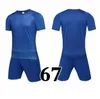 2023 koszulka do koszykówki koszulki dla stałych kolorów Kobiety moda na świeżym powietrzu Sport Gym Szybkie suszące suszarki koszulki Clohs 066