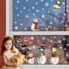 クリスマスの装飾スノーフレーク窓はステッカーを締めます雪だるま窓のデカールグラスのための白いデカールPVC静的冬のパーティーホリデードロップdel amnz9