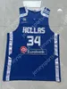 GDSIR-verzending van US Giannis Antetokounmpo G.34 Heren basketbal jersey Team Griekenland Hellas Eurobank All Ed Blue Size S-XXL topkwaliteit