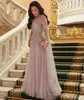 Arábia Saudita Mulheres Vestido de Noite 2024 Celebridade Red Carpet Vestidos Sheer Crew Neck Prom Formal Party Vestidos Lace Applique Mangas Compridas Tulle Robe de Soriee