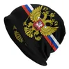 Berets Russian USSR CCCP Soviet Flag Beanies Caps For Men Women Unisex Winter Warm Knitted Hat Adult Russia Coat Of Arms Bonnet Hats